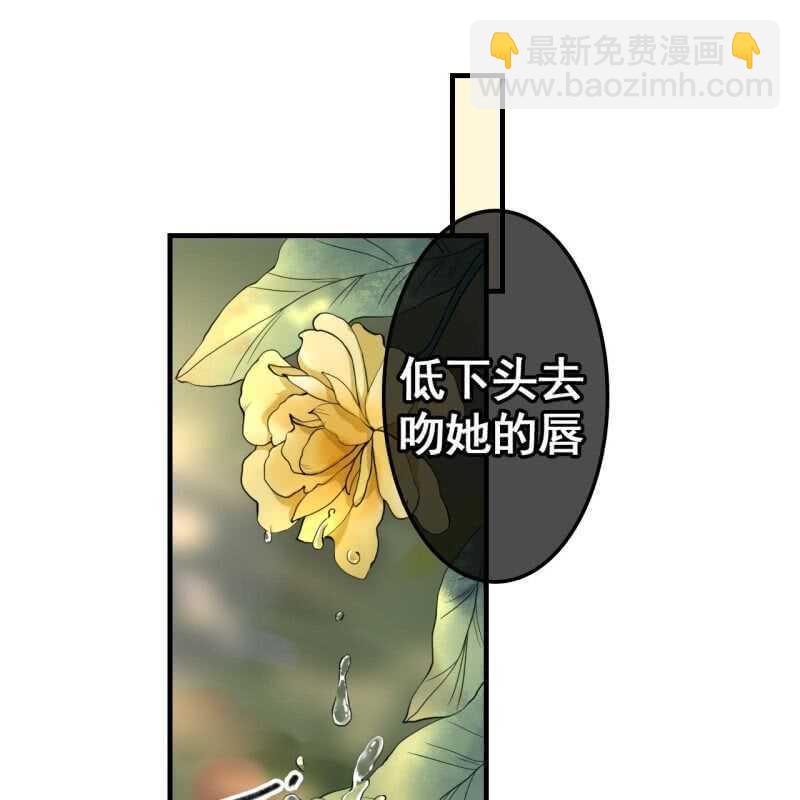 第68话-第70话