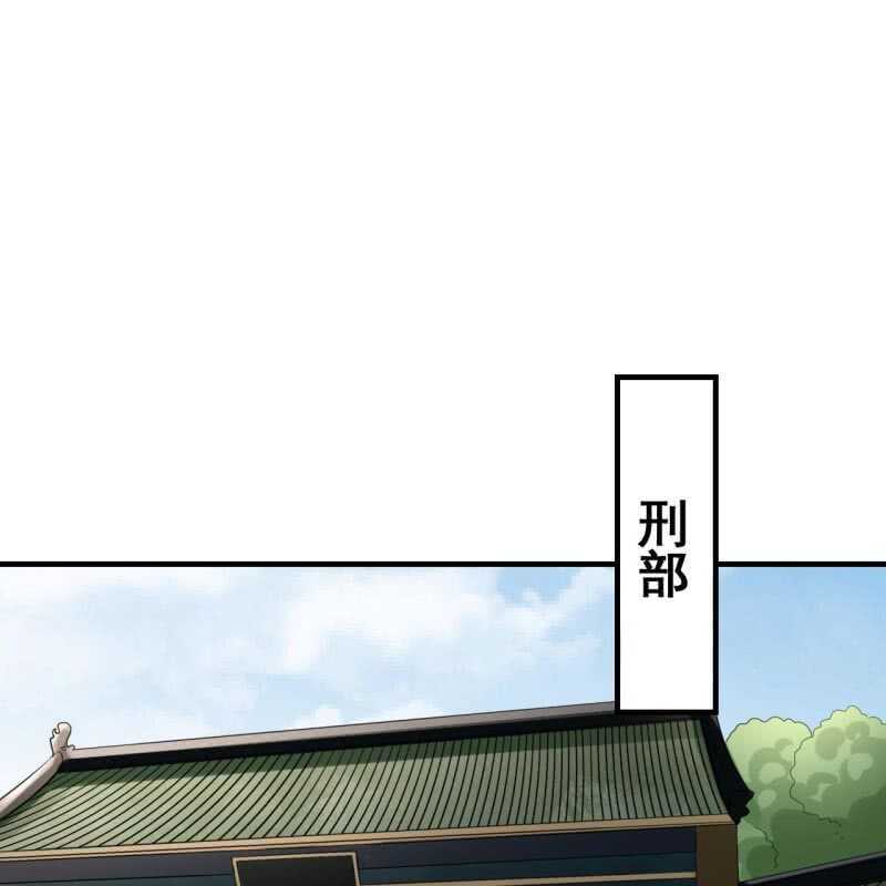 第68话-第70话