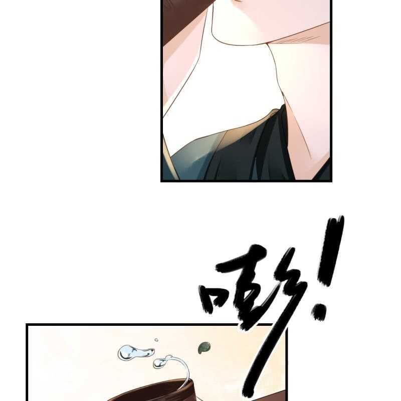 第68话-第70话