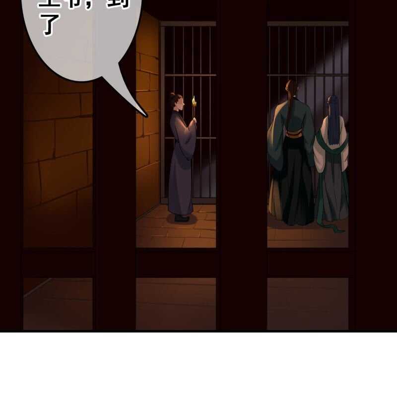 第68话-第70话