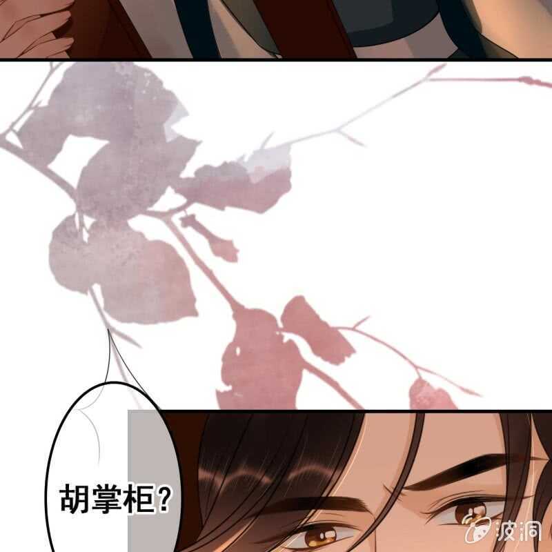 第68话-第70话