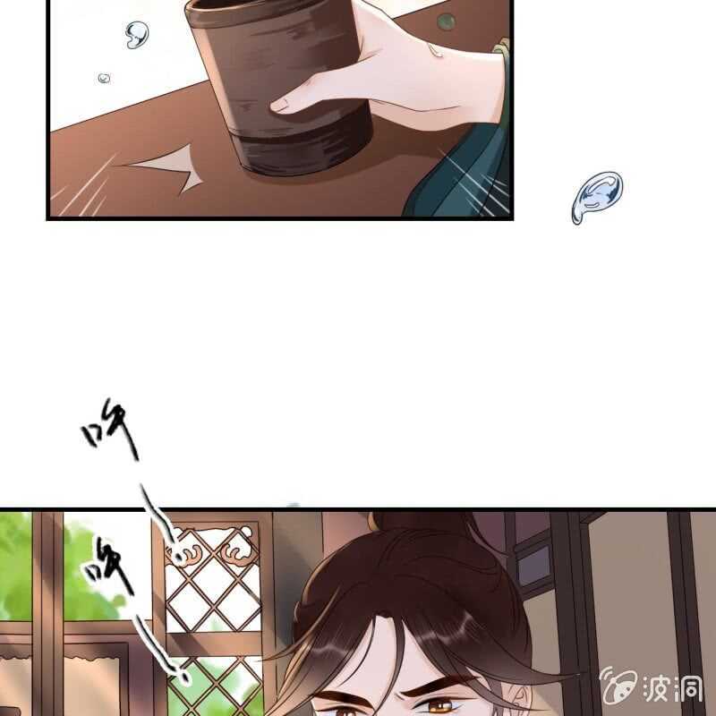 第68话-第70话