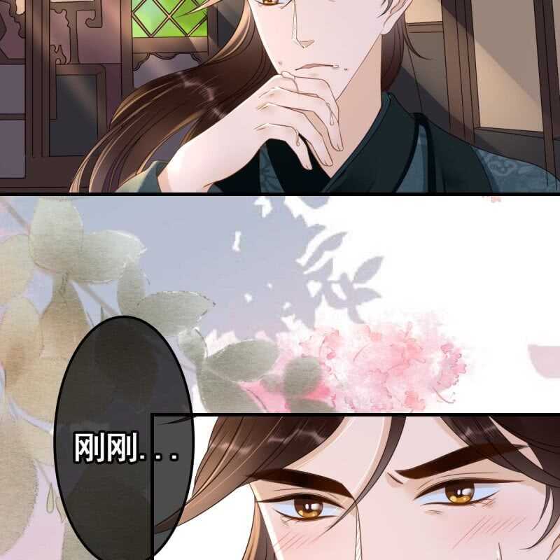 第68话-第70话