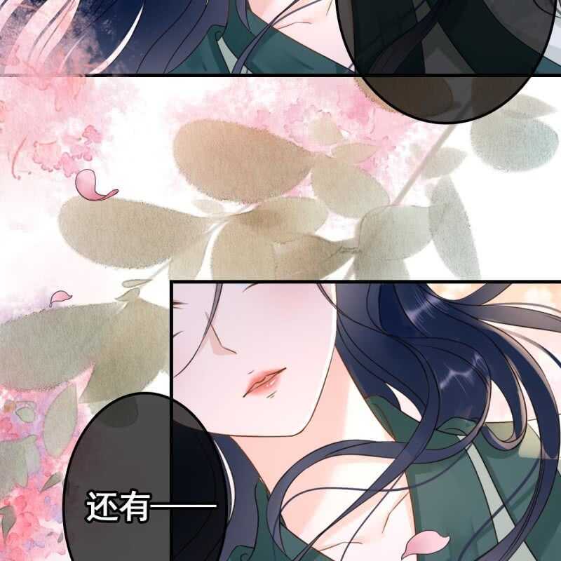 第68话-第70话