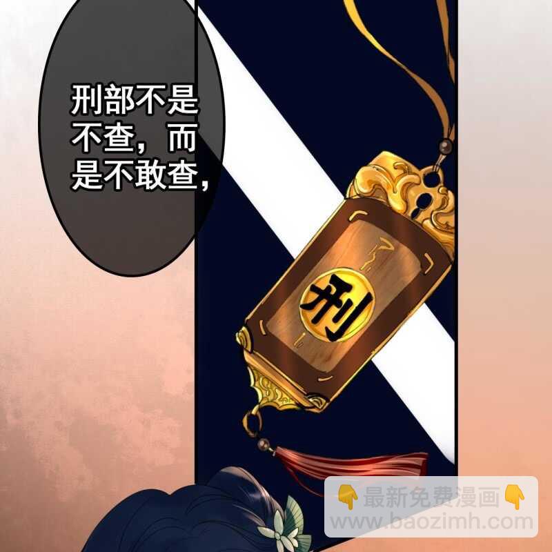 第70话-第72话