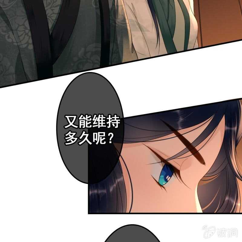 第70话-第72话