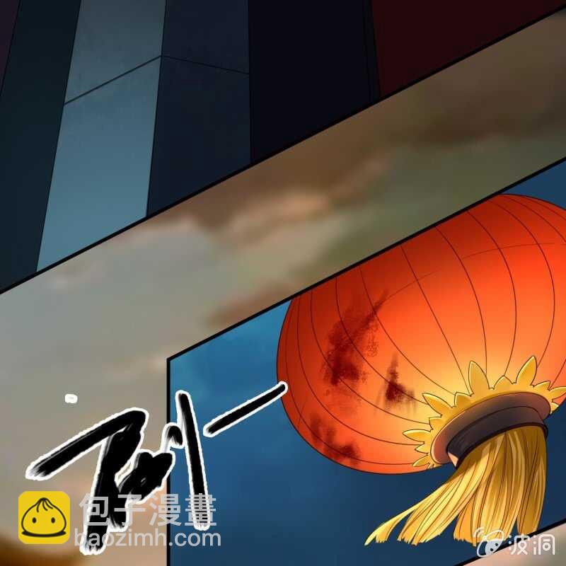 第70话-第72话