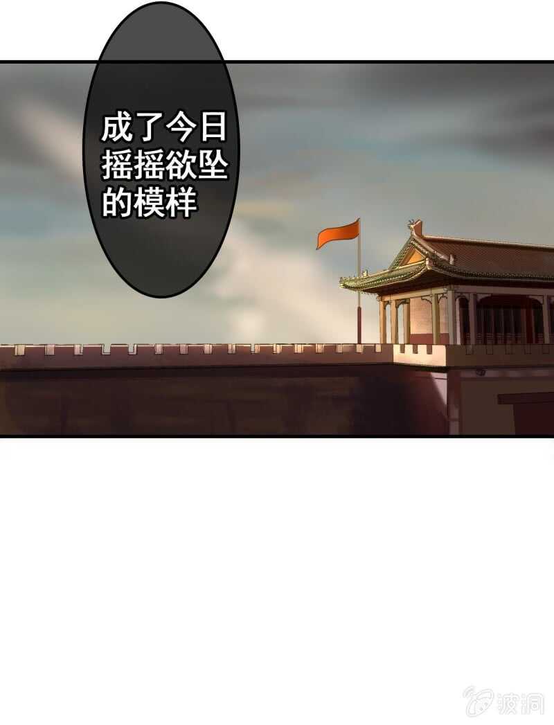 第70话-第72话