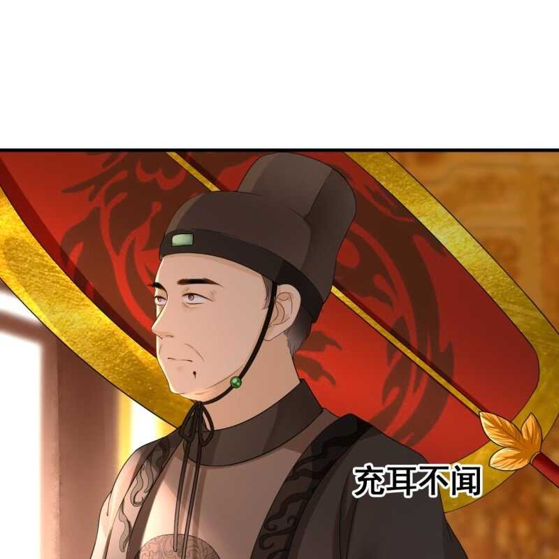 第70话-第72话