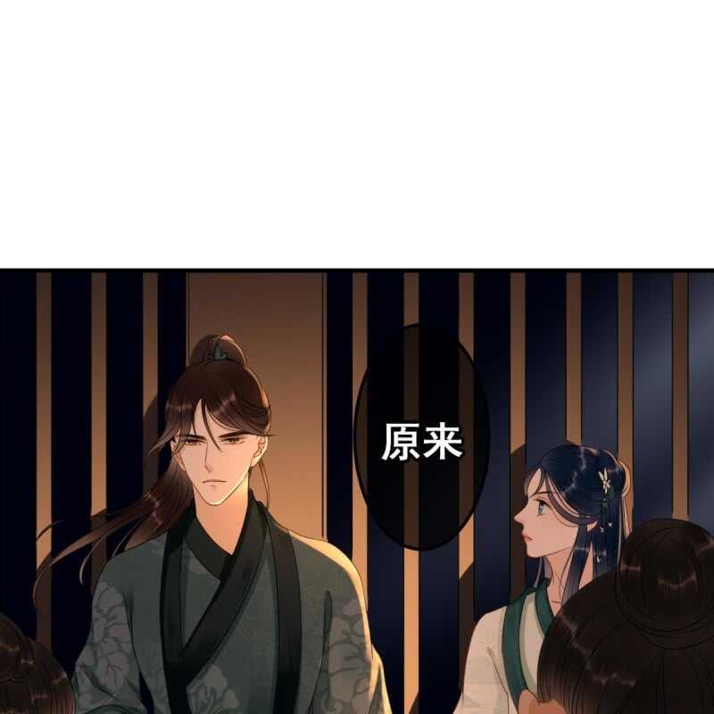 第70话-第72话