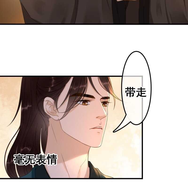 第70话-第72话