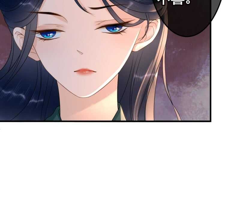 第70话-第72话