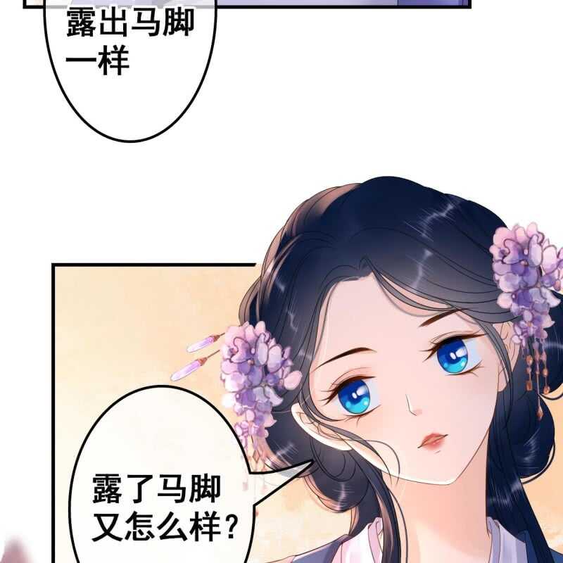 第70话-第72话