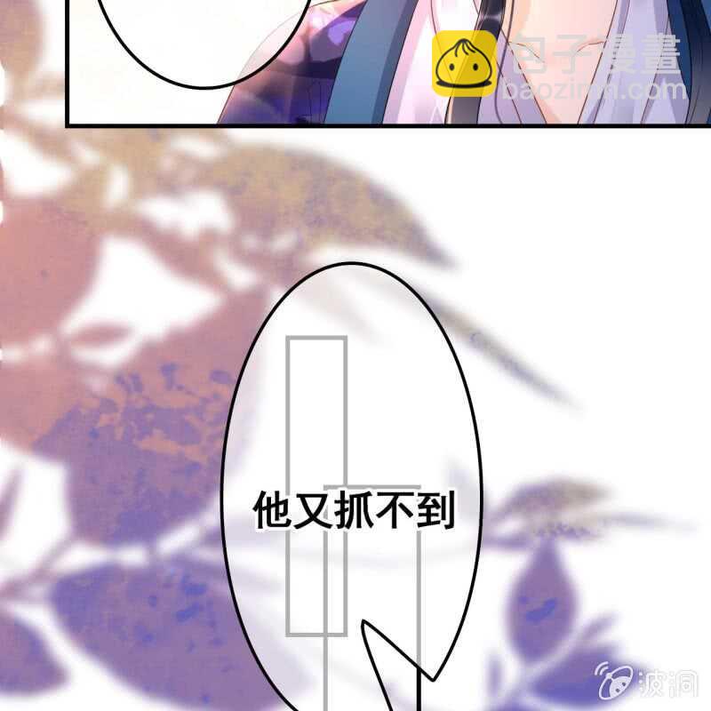 第70话-第72话