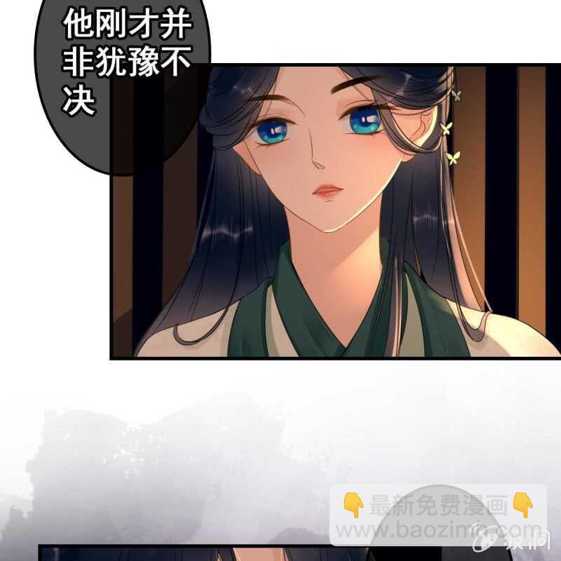 第70话-第72话