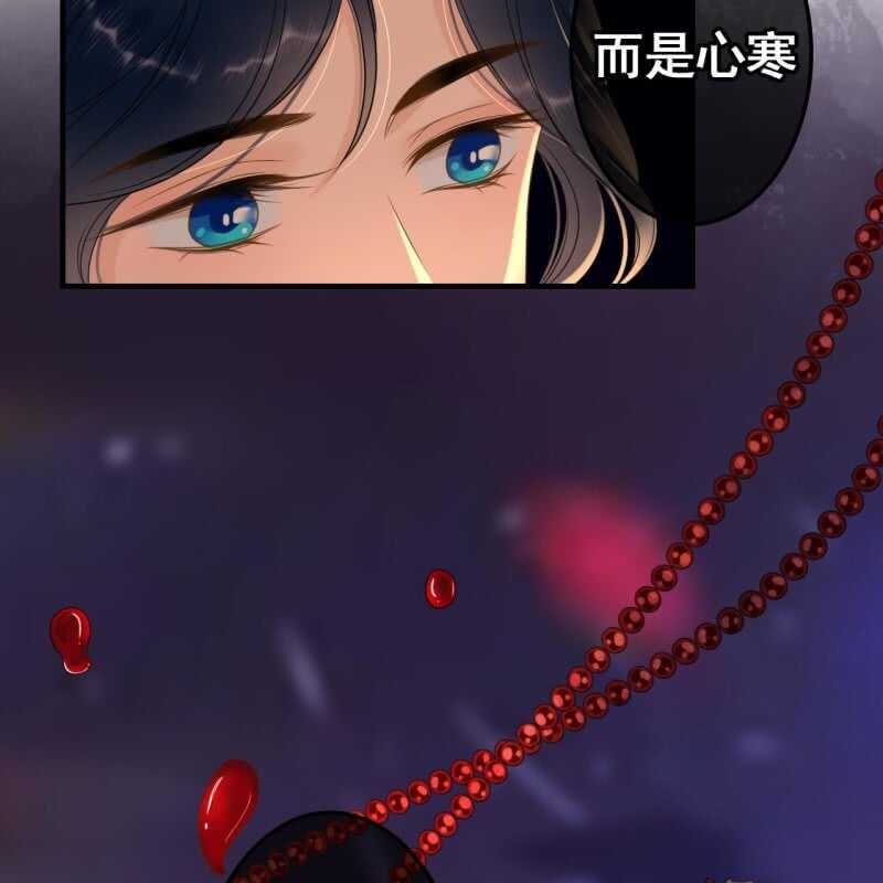 第70话-第72话
