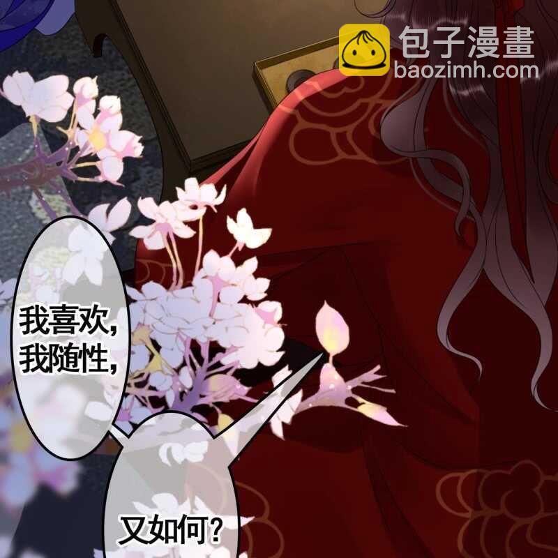 第72话-第74话