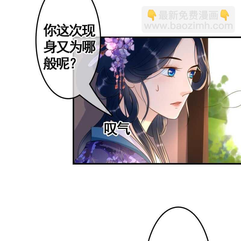 第72话-第74话