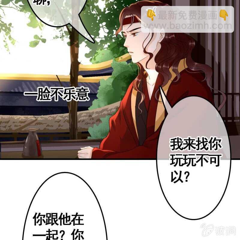 第72话-第74话
