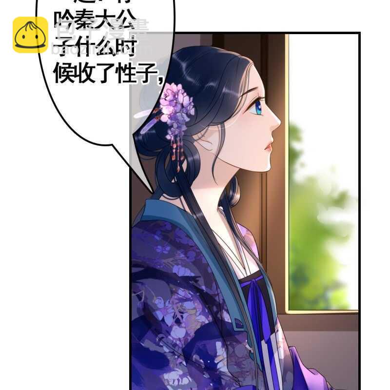 第72话-第74话