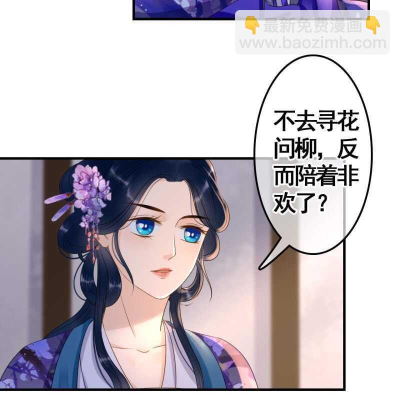 第72话-第74话