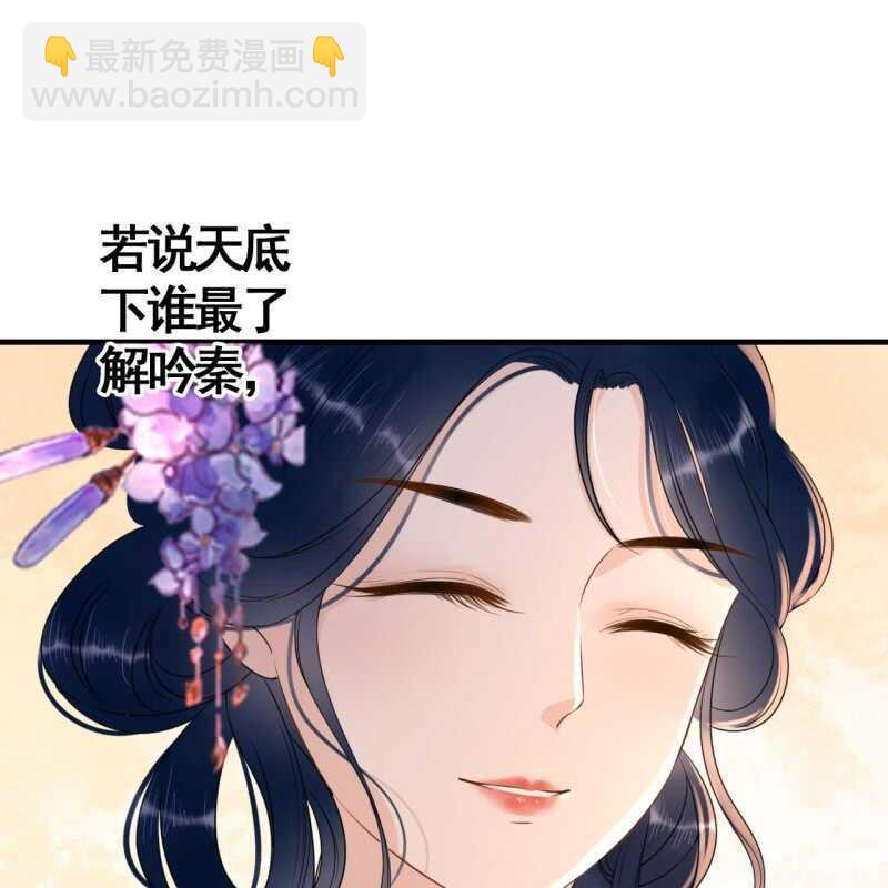 第72话-第74话