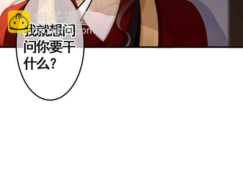 第72话-第74话