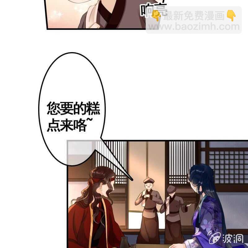 第72话-第74话