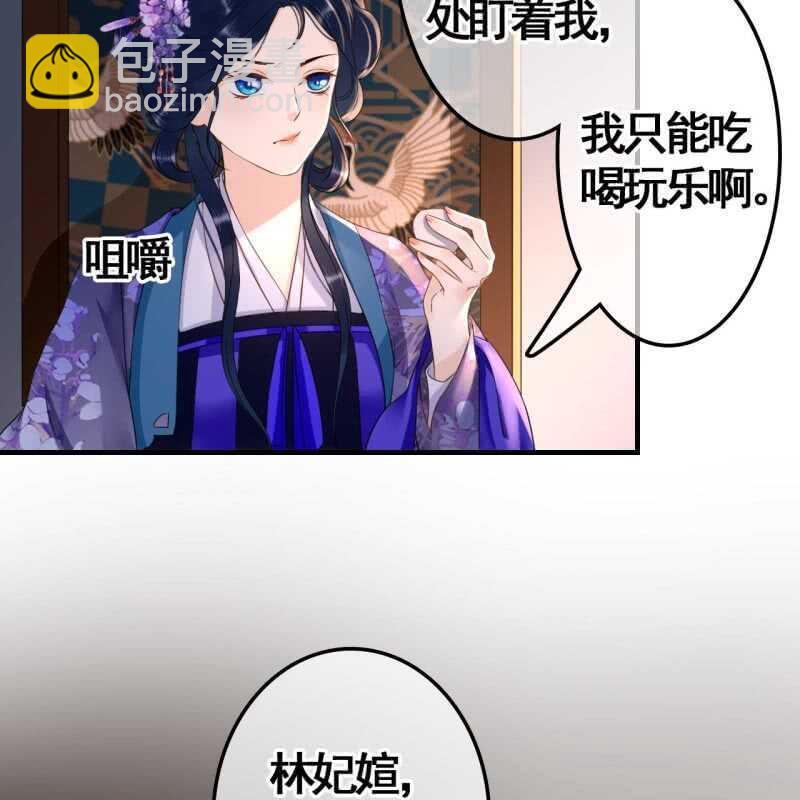 第72话-第74话