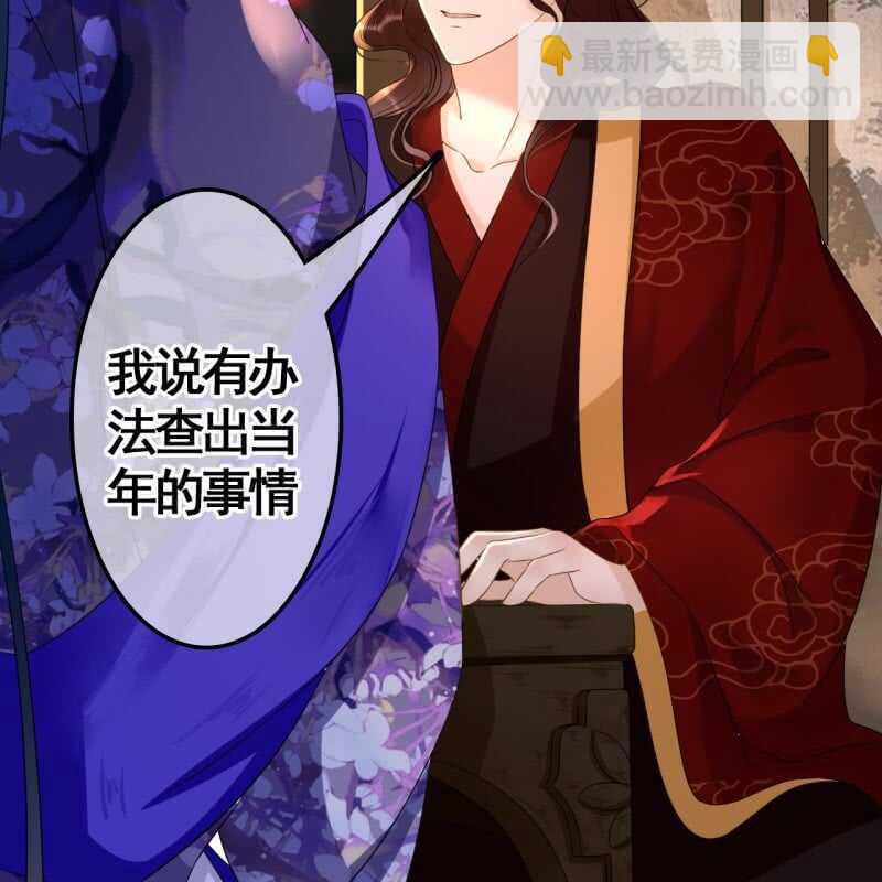 第72话-第74话
