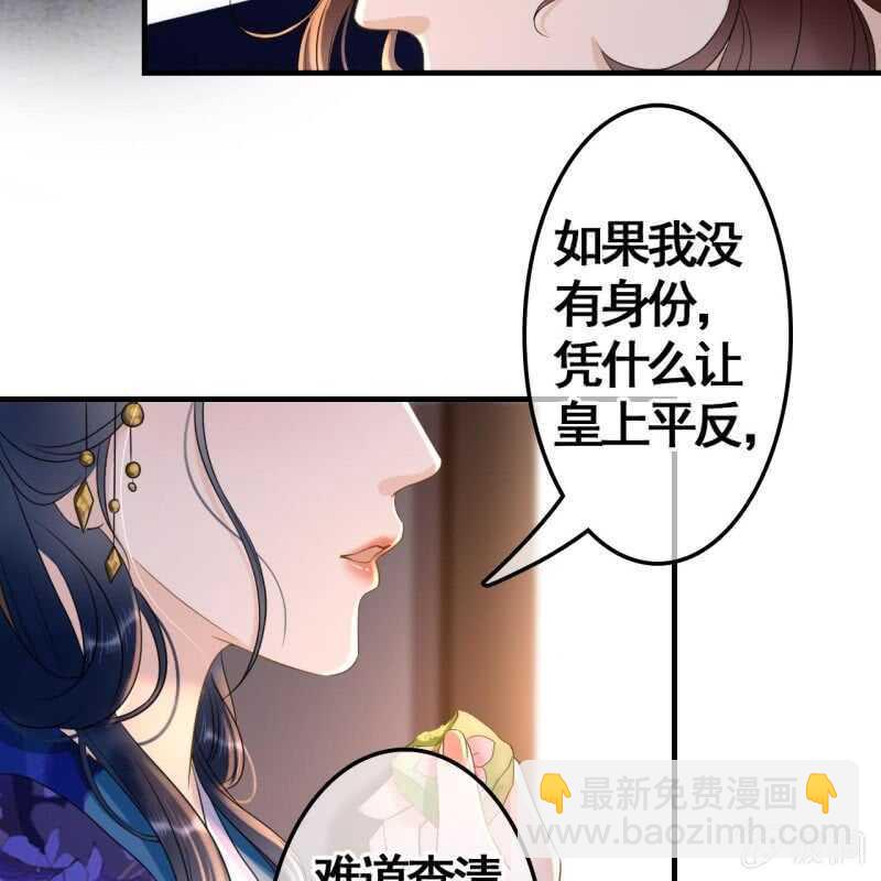 第72话-第74话