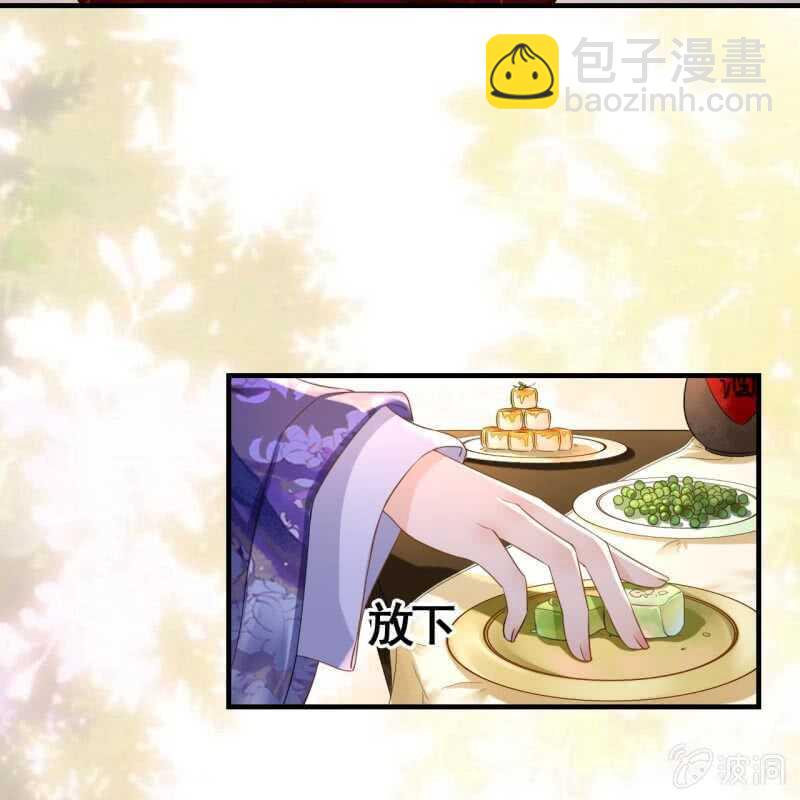 第72话-第74话