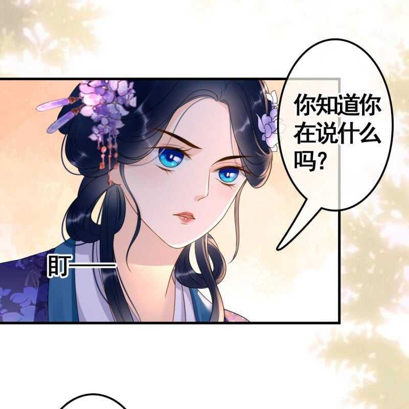 第72话-第74话