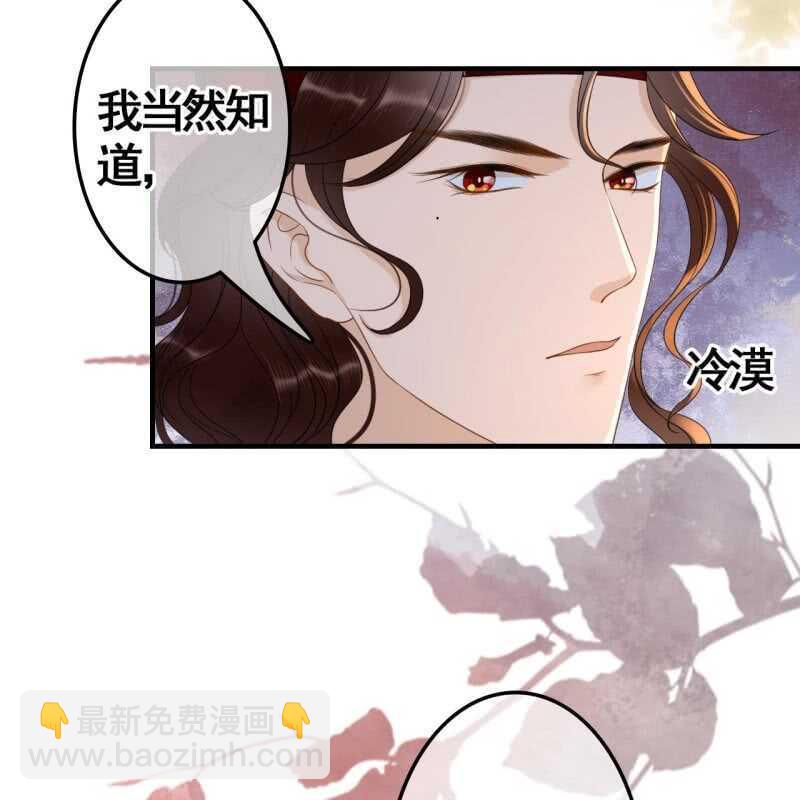 第72话-第74话