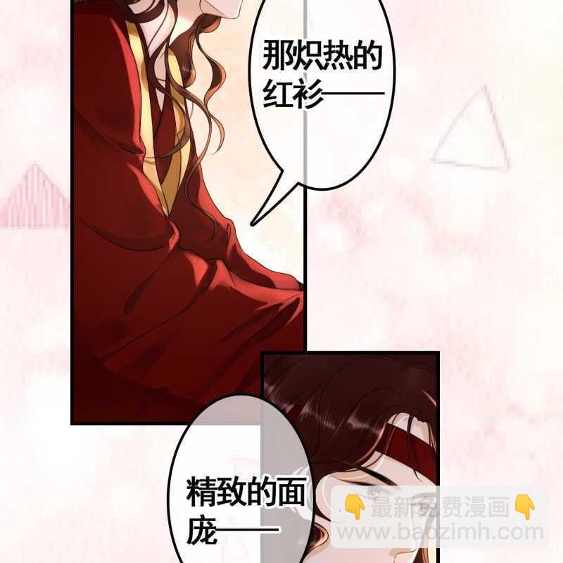 第72话-第74话