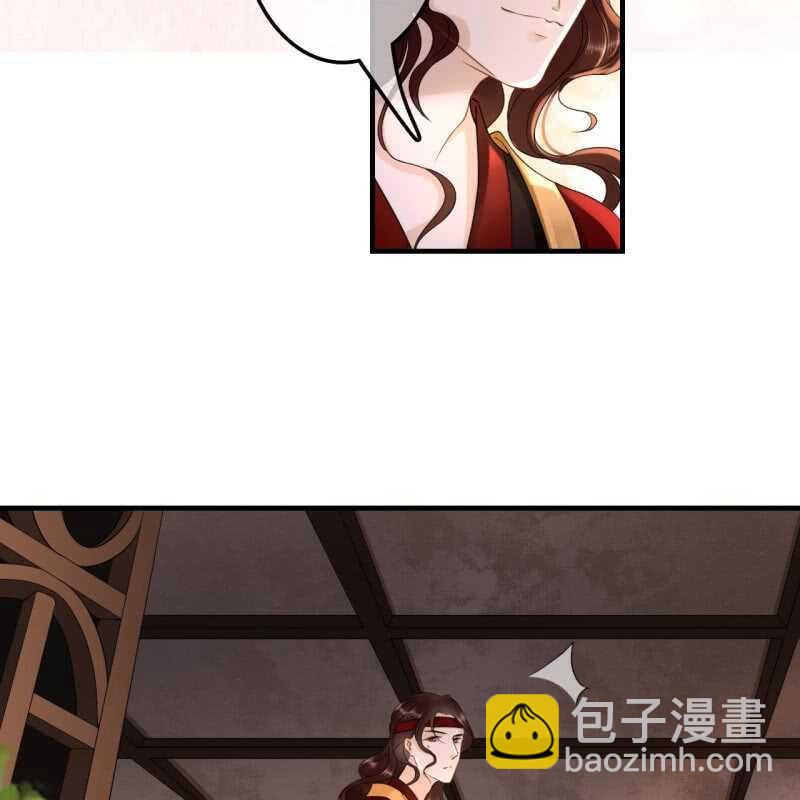 第72话-第74话