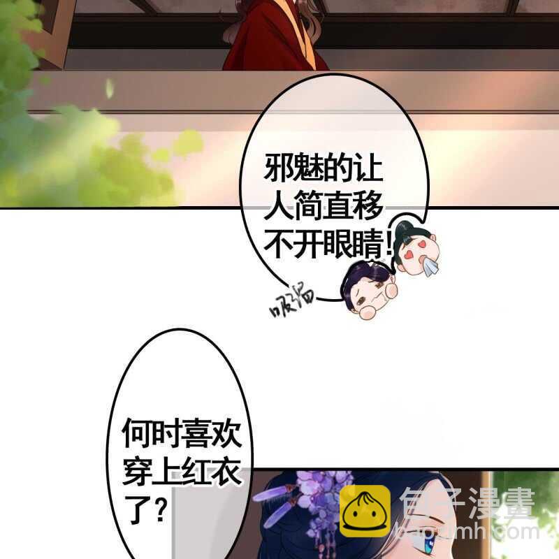 第72话-第74话