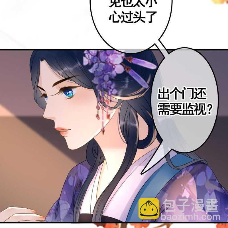 第74话-第76话