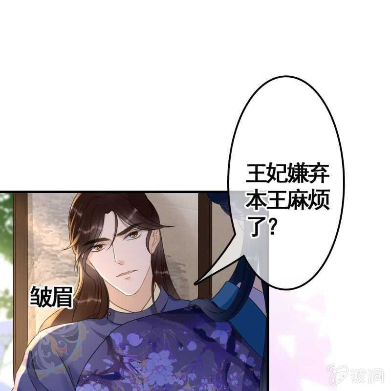 第74话-第76话
