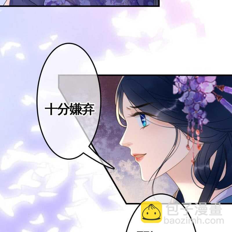 第74话-第76话