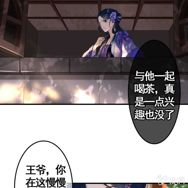 第74话-第76话