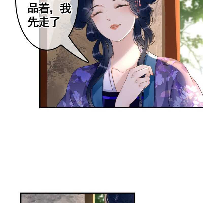 第74话-第76话