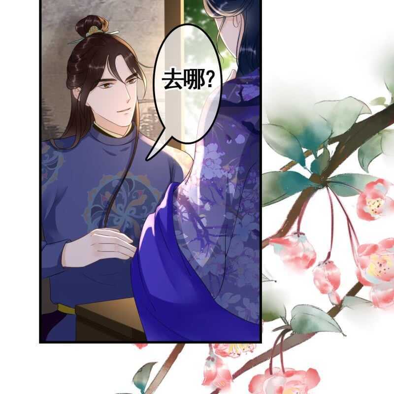 第74话-第76话