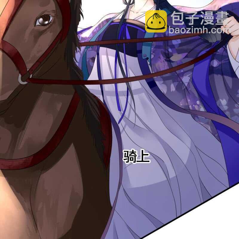 第74话-第76话