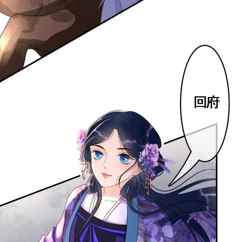 第74话-第76话