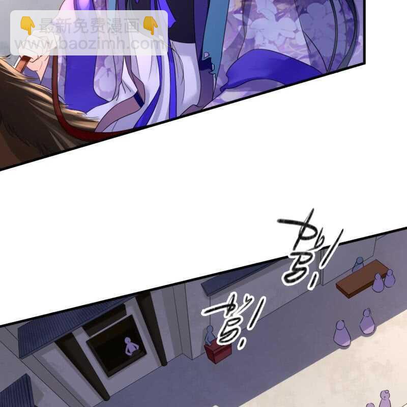 第74话-第76话