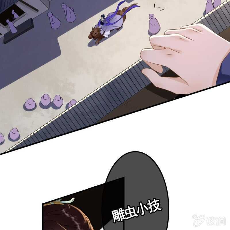 第74话-第76话