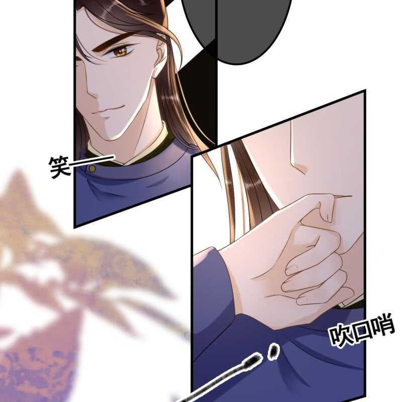 第74话-第76话