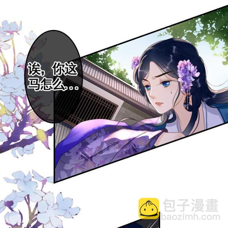 第74话-第76话