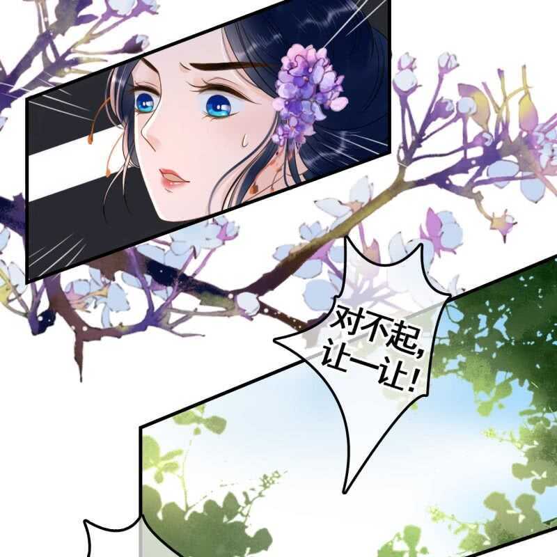第74话-第76话
